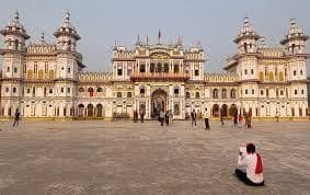 Janakpur & Mithila Culture